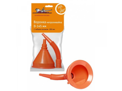 Воронка непроливайка D-145 мм, с гибким носиком 390 мм AIRLINE от Airline Воронка непроливайка D-145 мм, с гибким носиком 390 мм AIRLINE