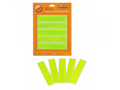 Наклейки светоотражающие, набор 5 шт.,12х2,5 см, зеленые от Airline Наклейки светоотражающие, набор 5 шт.,12х2,5 см, зеленые