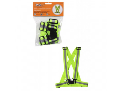 Ремень с наплечными лямками (подтяжками) светоотражающий, регулируемый, зеленый от Airline Ремень с наплечными лямками (подтяжками) светоотражающий, регулируемый, зеленый