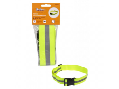 Ремень светоотражающий, регулируемый, зеленый от Airline Ремень светоотражающий, регулируемый, зеленый