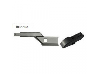 Щетка стеклоочистителя бескаркасная 430 mm