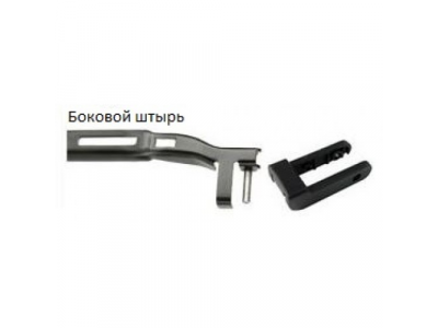 Щетка стеклоочистителя AWM B 24 R бескаркасная
