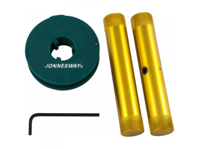 Инструмент для срезки лобовых стекол, AB010008 JONNESWAY от JONNESWAY Инструмент для срезки лобовых стекол, AB010008 JONNESWAY