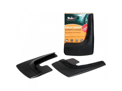Брызговики универсальные, для легковых автомобилей AIRLINE от Airline Брызговики универсальные, для легковых автомобилей AIRLINE