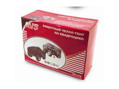 Тент "AVS" АC-515 для квадроцикл (водонепрониц) черный "L" ,218x124x84см от AVS Тент "AVS" АC-515 для квадроцикл (водонепрониц) черный "L" ,218x124x84см