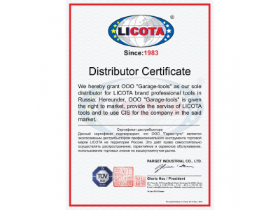 Ножовка по металлу профессиональная 300мм от LICOTA Ножовка по металлу профессиональная 300мм