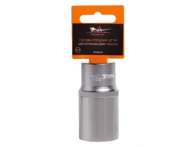 Головка торцевая 1/2 дюйма DR шестигранная 30мм глубокая от Airline Головка торцевая 1/2 дюйма DR шестигранная 30мм глубокая