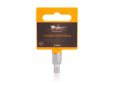 Головка 1/4 дюйма DR TORX E5 от Airline Головка 1/4 дюйма DR TORX E5