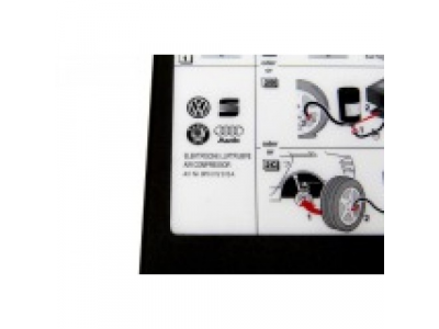 Компрессор для подкачки колес Audi Air Compressor, артикул 8P0012615A от VAG Компрессор для подкачки колес Audi Air Compressor, артикул 8P0012615A