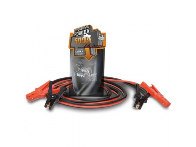 Провода для прикуривания Airline Sa-500-04 от Airline Провода для прикуривания Airline Sa-500-04