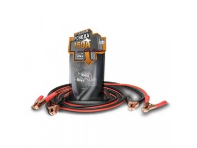 Провода пусковые "AIRLINE" 150 А от Airline Провода пусковые "AIRLINE" 150 А