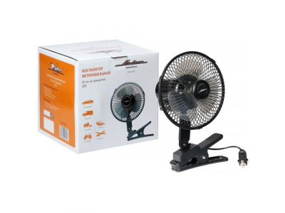 Вентилятор 15см с автоповоротом на прищепке металл 12В AIRLINE от Airline Вентилятор 15см с автоповоротом на прищепке металл 12В AIRLINE