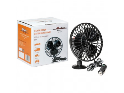 Вентилятор 12,5 см на присоске пластик 12В от Airline Вентилятор 12,5 см на присоске пластик 12В