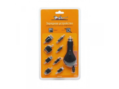 Зарядник для сотового телефона AIRLINE с переходниками (8в1) от Airline Зарядник для сотового телефона AIRLINE с переходниками (8в1)