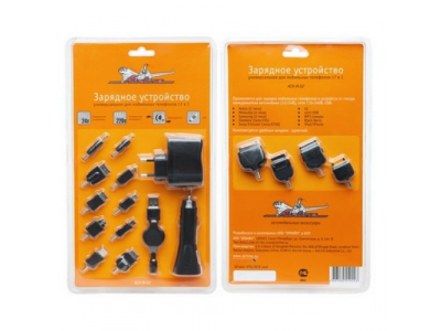 Зарядное устройство Airline Ach-m-02 от Airline Зарядное устройство Airline Ach-m-02