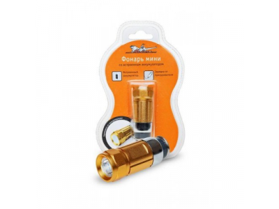 Фонарь аккум.мини "AIRLINE" с заряд от прикуривателя LEDx1 от Airline Фонарь аккум.мини "AIRLINE" с заряд от прикуривателя LEDx1