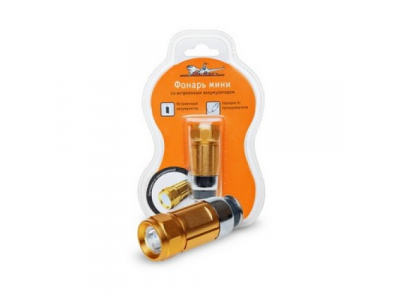 Фонарь аккум.мини "AIRLINE" с заряд от прикуривателя LEDx1 от Airline Фонарь аккум.мини "AIRLINE" с заряд от прикуривателя LEDx1