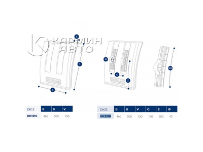 DOMAR dk2210 полукрыло460x500 пластиковое с регулируемым креплением от DOMAR DOMAR dk2210 полукрыло460x500 пластиковое с регулируемым креплением