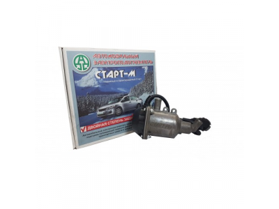 Электроподогреватель Старт-М ВАЗ 1117,1118,1119 Лада-Калина, дв. V 1.4, 16-клап. (1,5 кВт) от ТАД Электроподогреватель Старт-М ВАЗ 1117,1118,1119 Лада-Калина, дв. V 1.4, 16-клап. (1,5 кВт)