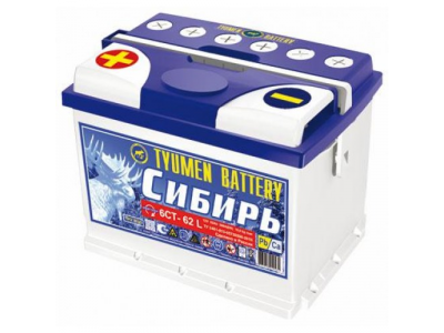 Аккумулятор 6ст - 62 (Тюмень) L Сибирь от ТЮМЕНСКИЙ АККУМУЛЯТОРНЫЙ ЗАВОД Аккумулятор 6ст - 62 (Тюмень) L Сибирь